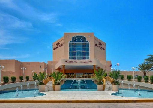 Szalála utazás Crowne Plaza Resort Salalah 