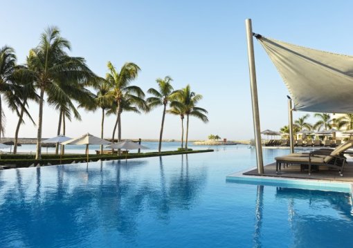 Szalála utazás Fanar Hotel & Residences