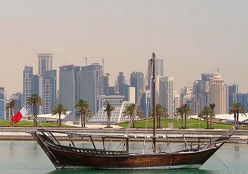 Doha utazás