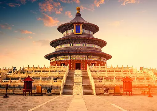 Peking