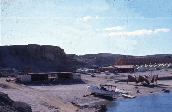 Sharm El-Sheikh Naaama Bay Marina Hotel 1978-ban