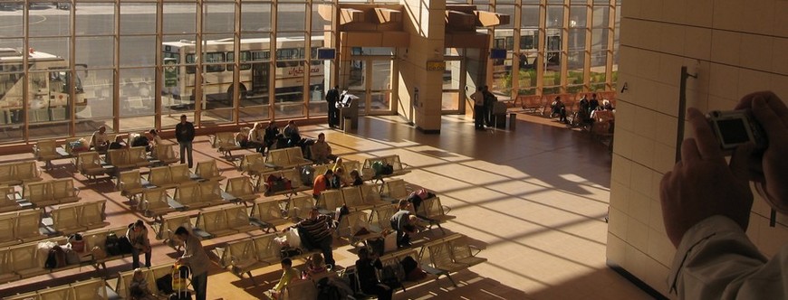 Sharm El-Sheikh Terminal 1