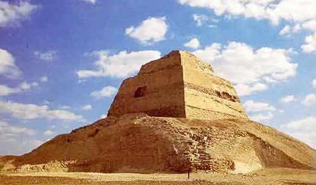 Egyiptom Maidum Medum piramis