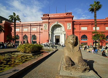 Egyiptomi Múzeum Kairóban