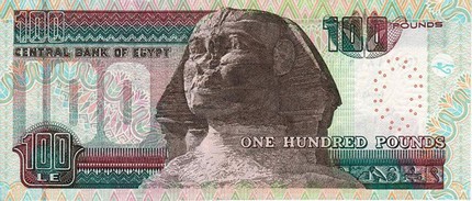 Egyiptomi pénz 100 Pound
