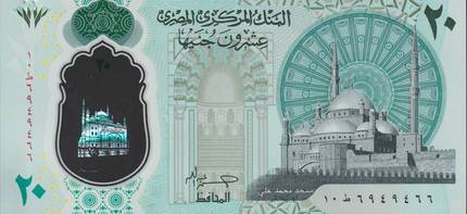 Egyiptomi pénz 20 Pound