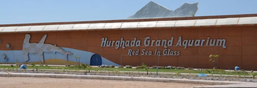 Hurghada Grand Aquarium kívülről