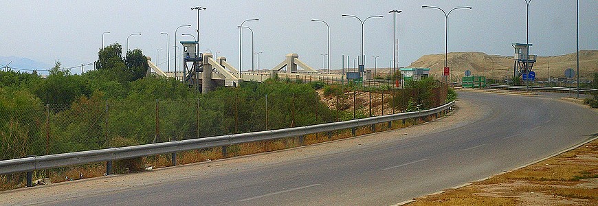 King Hussein Border Crossing hátárátkelő