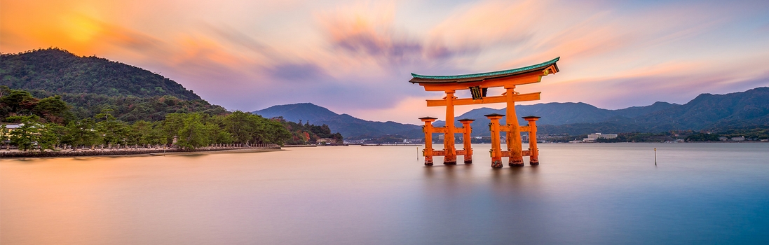 Japán utazás szótár