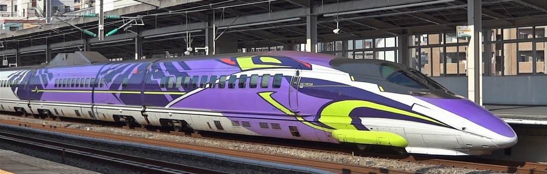Japán utazás vasút Shinkansen