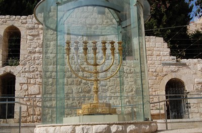 Jeruzsálem Zsidó Negyed