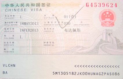 Kínai vízum