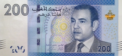 Marokkó pénz 200 dirham