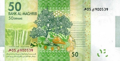 Marokkó pénz 50 dirham hátoldal