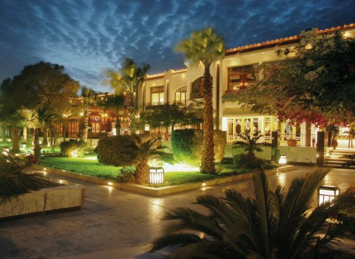 Red Sea Hotels szállodák Hurghada nyaralás
