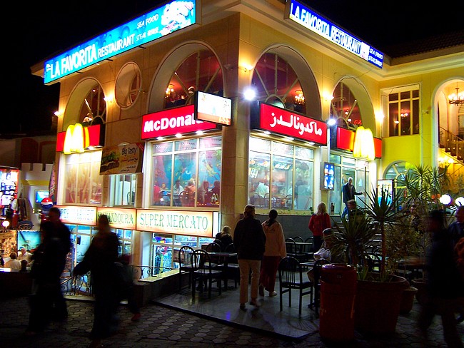 Sharm El-Sheikh Mc Donalds