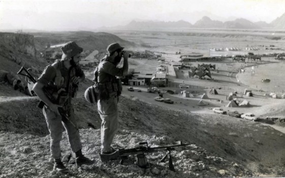 Sharm El-Sheikh Naama Bay 1973-ban