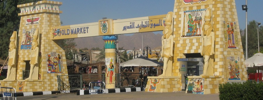 Sharm el-Sheikh városról | Sharm el-Sheikh last minute utazás