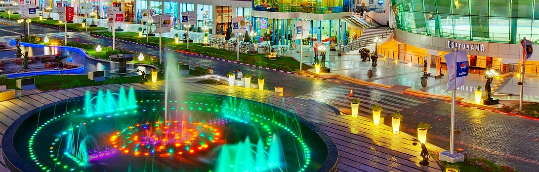 Sharm El Sheikh Soho
