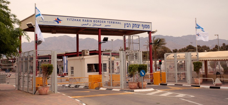 Yitzhak Rabin határátkelő